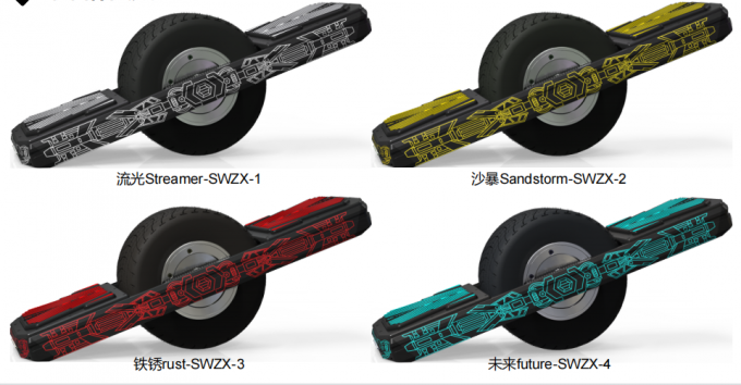 道700W 1の車輪の電気スケートボード10.5Ah強力な0を離れて